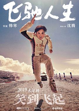 亚洲欧美中文日韩欧美
